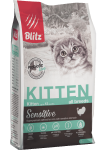 Blitz Sensitive Kitten (индейка), 400 гр