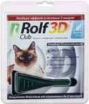 Rolf Club 3D Капли для кошек до 4 кг. от клещей и блох