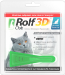Rolf Club 3D Капли для кошек более 4 кг, от клещей и блох