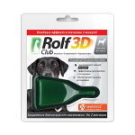 Rolf Club 3D Капли для собак 40-60 кг. от клещей и блох