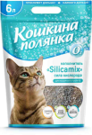 Впитывающий наполнитель Кошкина Полянка Силикамикс Сила Кислорода, 12 л