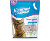Впитывающий наполнитель Кошкина Полянка Силикамикс Сила Кислорода лаванда, 6 л