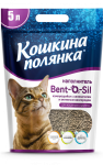 Комкующийся наполнитель с силикагелем и активным кислородом КОШКИНА ПОЛЯНКА Bent-O2-Sil, 5 л