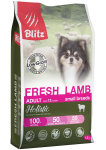 Blitz Holistic LG Adult Small (свежий ягненок), 1,5 кг