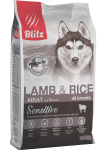 Blitz Sensitive Adult (ягненок, рис), 2 кг