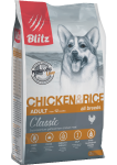 Blitz Classic Adult (курица, рис), 2 кг