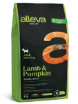 Alleva Natural Adult Mini (ягненок, тыква), 2 кг