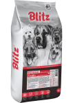 Blitz Sensitive Adult (говядина, рис), 15 кг
