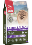 Blitz Holistic GF Adult Small Breeds (ягненок, лосось), 1,5 кг