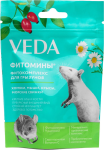 Веда Фитомины для грызунов, 50 гр