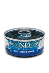 Farmina N&D Grain Free Ocean Cat Tuna, Sardine & Shrimp  (тунец, сардина, креветки), 70 гр