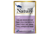 PRIME NATURE для кошек в желе (тунец, курица и ветчина),100 гр