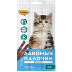 Лакомые палочки Мнямс для котят с индейкой, 3*5гр