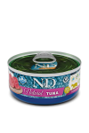 Farmina N&D Natural Cat (тунец), 70 гр