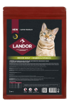 Landor Indоor cat (индейка и ягненок), 2кг