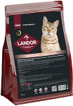 Landor Sensitive cat ( индейка и утка) 2 кг