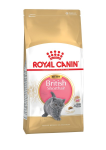 Royal Canin Kitten British Shorthair, 4 кг
