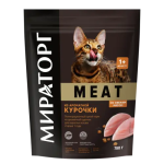 Мираторг Meat для взрослых кошек с курицей, 750 гр