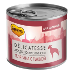 Мнямс  консервы для щенков  Асадо по-аргентински (телятина и тыкв) 200 г