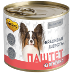 Мнямс Паштет из ягненка  КРАСИВАЯ ШЕРСТЬ,  200г