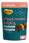 Мясное рагу Мнямс для собак Максимум вкуса(говядина), 85г