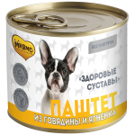 Мнямс Паштет из утки и перепел Сильный иммунитет, 200г