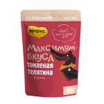 Мнямс в соусе для собак Максимум вкуса(телятина) 85г