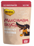 Мясное рагу Мнямс для собак Максимум вкуса (с телятиной и тыквой), 85