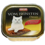 Animonda Vom Feinstein (с сердцем индейки), 100гр