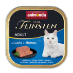 Animonda Vom Feinstein (лосось с креветками), 100гр