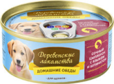 Деревенские лакомства Домашние обеды для щенков (цыпленок с языком и шпинатом), 100 гр
