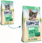 Happy Cat Minkas Perfect Mix (птица, ягненок, рыба), 500 гр