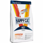 Happy Cat VET Diet Adipositas, 1 кг