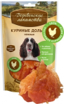 Деревенские лакомства куриные дольки, 90 гр