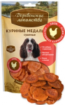 Деревенские лакомства куриные медальоны, 90 гр
