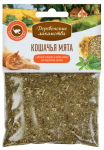 Кошачья мята Деревенские лакомства Календула+Корень солодки,15 гр