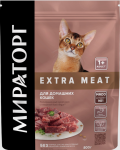 МИРАТОРГ Extra Meat Black Angus для кошек (говядина), 800 гр