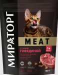МИРАТОРГ Meat для кошек (говядина), 750 гр