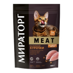 Миратогр Meat для кошек (курица), 300 гр