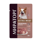 Мираторг Extra Meat для собак всех пород (телятина в соусе), 85 гр