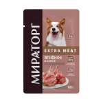 Мираторг Extra Meat для собак всех пород (ягненок в соусе), 85 гр