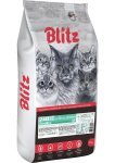 Blitz Sensitive Kitten (индейка), 2 кг