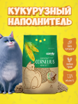 Comfy Benta Cornelius Наполнитель комкующийся кукурузный с ароматом трав, 7 л