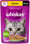 Whiskas с курицей (желе), 75 гр