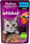 Whiskas Рыбная коллекция (лосось в желе), 75 гр