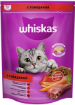 Whiskas Вкусные подушечки (говядина), 350 гр