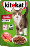 Kitekat Сочная говядина (соус), 85 гр