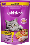 Whiskas Вкусные подушечки старше 7 лет (птица), 350 гр