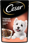 CESAR тушеная телятина с овощами (желе), 85 гр