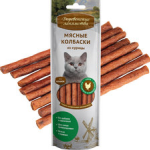 Деревенские лакомства колбаски из курицы, 45 гр